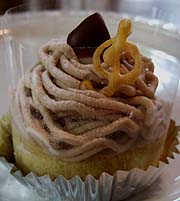 伝説の山から名前拝借